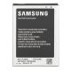 Аккумулятор для Galaxy Tab P1000, P1010 Samsung (SP4960C3A) [Original PRC] 12 мес. гарантии