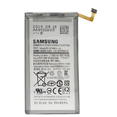 Акумулятор Hoco для Apple iPhone SE