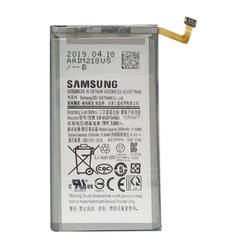 Акумулятор Samsung G970 Galaxy S10E/EB-BG970ABU [Original PRC] 12 міс. гарантії