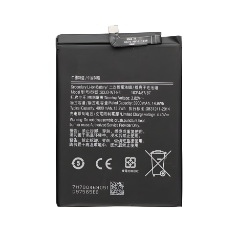 Акумулятор 4500 mAh Samsung EB-BA715ABY - Galaxy A71 2020 A715F [Original PRC] 12 міс. гарантії