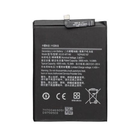 Акумулятор Samsung A107F Galaxy A10s 2019/A20s A207F/SCUD-WT-N6 [Original PRC] 12 міс. гарантії