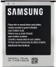 Акумулятор Samsung EB425365LU, 1700 мАг i8262D Galaxy Core Duos i8268 [Оригінал PRC] 12 міс. гарантії