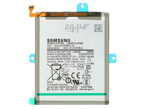Акумулятор Samsung EB-BA715ABY для Galaxy A71 2020 A715F, 4500 mAh [Original PRC], гарантія 12 міс.