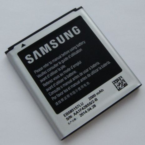 Акумулятор для Samsung i8552, Galaxy Win, i8580, Galaxy Core Advance, G355, Galaxy Core 2 та ін. (EB585157LU, EB-BG355BBE) Акумулятор для Samsung i8552, Galaxy Win, i8580, Galaxy Core Advance, G355, Galaxy Core 2 та ін. (EB585157LU, EB-BG355BBE)