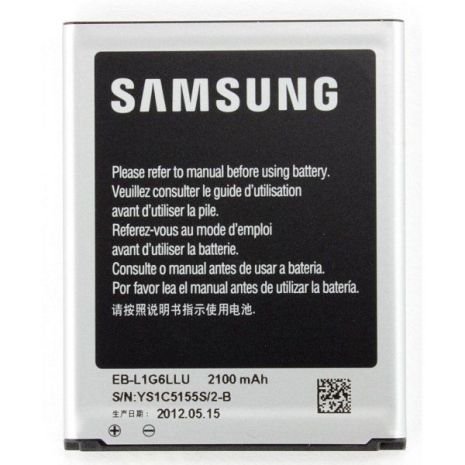 Аккумулятор для Samsung моделей S3, i9300, i9082, Galaxy Grand и др. (EB-L1G6LLU, EB535163LU) [HC]