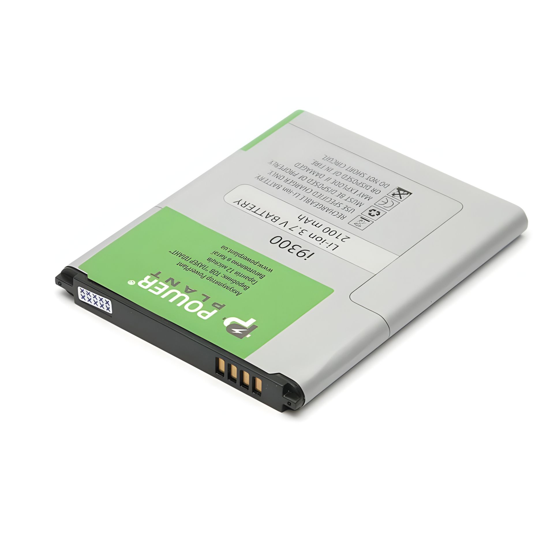 PowerPlant аккумулятор для Samsung i9300, i9082, Galaxy S3, Galaxy Grand и др. (EB-L1G6LLU, EB535163LU) 2100 mAh PowerPlant аккумулятор для Samsung i9300, i9082, Galaxy S3, Galaxy Grand и др. (EB-L1G6LLU, EB535163LU) 2100 mAh