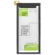 PowerPlant Акумулятор для Samsung Galaxy C7 Pro (C7010) 3300mAh
