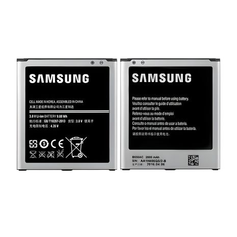 Акумулятор Samsung Galaxy Mega 5.8 i9152 (B650AE/AC) [PRC Original], гарантія 12 міс.