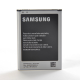 Акумулятор Samsung N7100 Galaxy Note 2/EB595675LU [Original] 12 міс. гарантії
