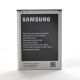 Акумулятор Samsung N7100 Galaxy Note 2/EB595675LU [Original] 12 міс. гарантії