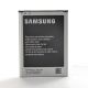 Samsung N7100 Galaxy Note 2 Акумулятор / EB595675LU [Original] 12 міс. гарантії