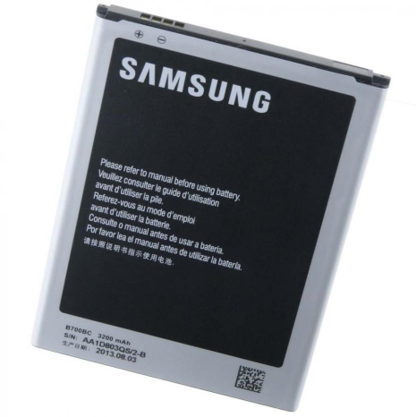 Акумулятор +NFC Samsung i9200 Galaxy Mega 6.3/B700BE/BC [Original] 12 міс. гарантії