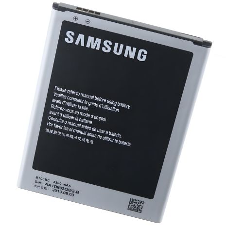 Samsung i9200 Galaxy Mega 6.3 Акумулятор +NFC/B700BE/BC [Original] 12 міс. гарантії