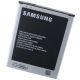 Samsung i9200 Galaxy Mega 6.3 Акумулятор +NFC/B700BE/BC [Original] 12 міс. гарантії