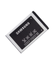 Акумулятор Samsung S3650/L700/C3312 та ін. - AB463651BU [Original] 12 міс. гарантії