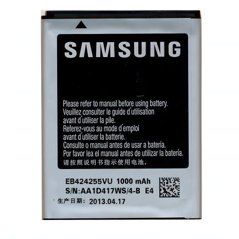 Аккумулятор для Samsung S3850 Corby II / EB424255VU [Original] 12 мес. гарантии