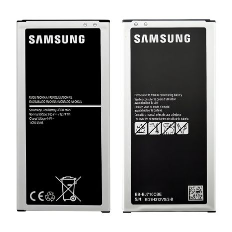 Samsung J7-2016 Акумулятор, J710 (EB-BJ710CBC) [Original] 12 міс. гарантії