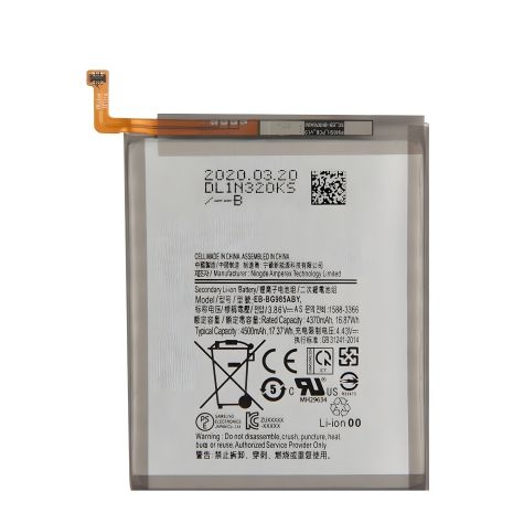 Оригінальний акумулятор Samsung Galaxy S20 Plus EB-BG985ABY G985 з 12-місячною гарантією