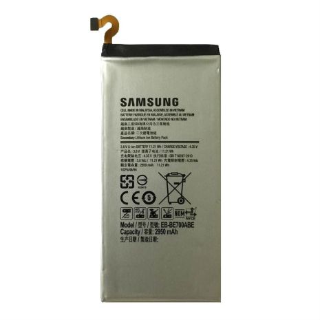 Акумулятор Samsung E700H Galaxy E7/EB-BE700ABE [Original] 12 міс. гарантії