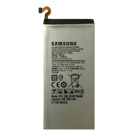 Samsung Е700H Galaxy E7 Акумулятор / EB-BE700ABE [Original] 12 міс. гарантії