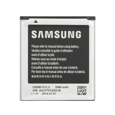Samsung Galaxy Win i8552 Акумулятор EB585157LU, EB-BG355BBE [Original] 12 міс. гарантії