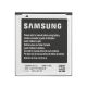 Samsung Galaxy Win i8552 Акумулятор EB585157LU, EB-BG355BBE [Original] 12 міс. гарантії