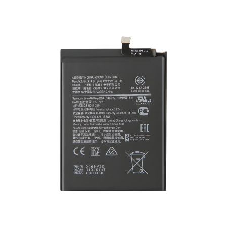 Samsung А11, A115 Акумулятор (2020)/HQ-70N [Original] 12 міс. гарантії