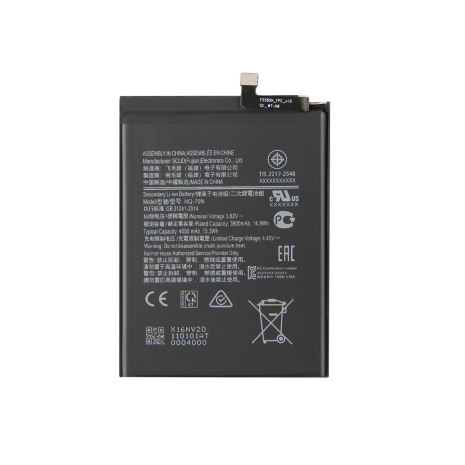 Аккумулятор для Samsung A11, A115 (2020) / HQ-70N [Original] 12 мес. гарантии
