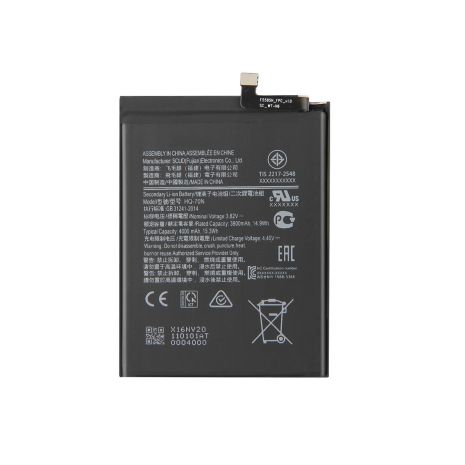 Акумулятор Samsung A11, A115 (2020)/HQ-70N [Original] 12 міс. гарантії