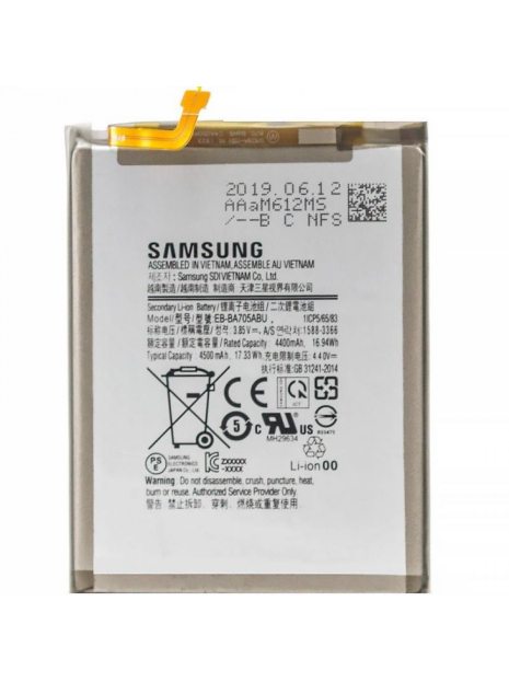 Акумулятор Samsung EB-BA705ABU - Galaxy A70 2019 - A705F 4500 mAh [Original] 12 міс. гарантії