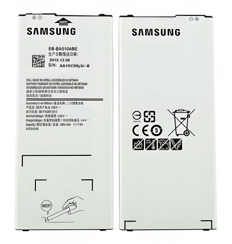 Аккум Samsung A510, Galaxy A5-2016 (EB-BA510ABE) [Original PRC] 12 міс. гарантії