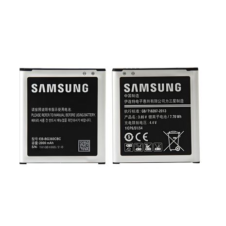 Samsung Galaxy J2-2015 Core Prime Акумулятор J2 2015, J200, G360, G361 (EB-BG360CBE/CBC) [Original PRC] 12 міс. гарантії
