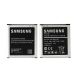 Samsung J2 2015, J200, G360, G361 Core Prime, J2-2015 Аккумулятор для Galaxy (EB-BG360CBE/CBC) [Оригинал PRC] 12 мес. гарантии