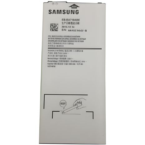 Акум Samsung A710, Galaxy A7-2016 (EB-BA710ABE) [Original PRC] 12 міс. гарантії