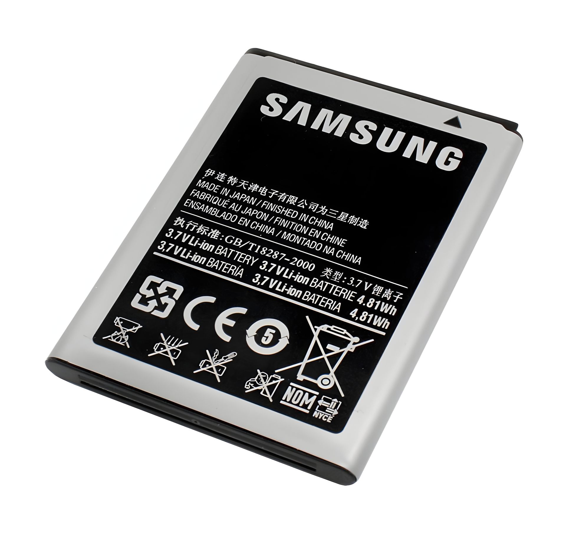 Оригинальный аккумулятор EB494353V 1200 mAh для Samsung S5250, S5310, S7230, S5570, S5780, C6712, S5280, гарантия 12 мес. Оригинальный аккумулятор EB494353V 1200 mAh для Samsung S5250, S5310, S7230, S5570, S5780, C6712, S5280, гарантия 12 мес.