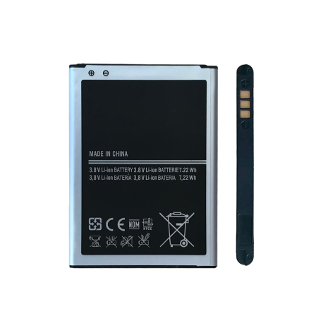 Акумулятор Samsung i9190, i9192, i9195, Galaxy S4 Mini (B500AE) [Original PRC] 12 міс. гарантії