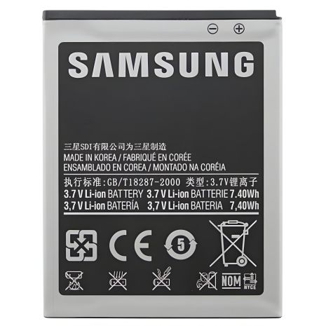 Аккумулятор для Galaxy S Samsung i9000, i9001, i9003, S750, B7350 (EB575152VU) [Original PRC] 12 мес. гарантии