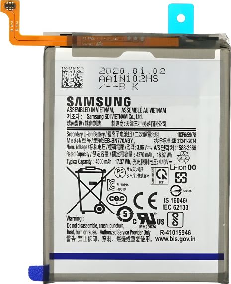 Батарея для Samsung Note 10 Lite / EB-BN770ABY [Оригинал PRC] 12 месяцев гарантии