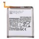 Samsung Galaxy Note 10/EB-BN970ABU Акумулятор N970 [Original PRC] 12 міс. гарантії