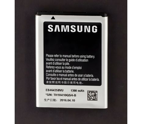 Samsung S7500 Galaxy Ace Plus Акумулятор/EB464358VU [Original] 12 міс. гарантії