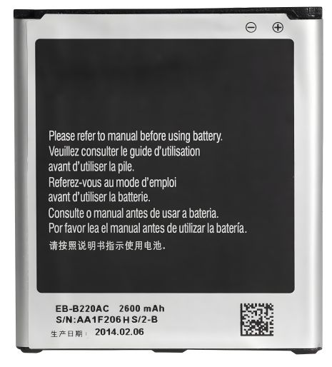 Samsung GRAND 2 Акумулятор G7102/B220AC/B220AE [Original PRC] 12 міс. гарантії