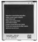 Samsung G7102 GRAND 2 / B220AC / B220AE Аккумулятор (PRC Original) 12 мес. гарантии