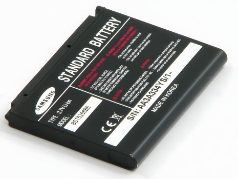 Samsung Акумулятор D800 (BST5268BE) [Original PRC] 12 міс. гарантії