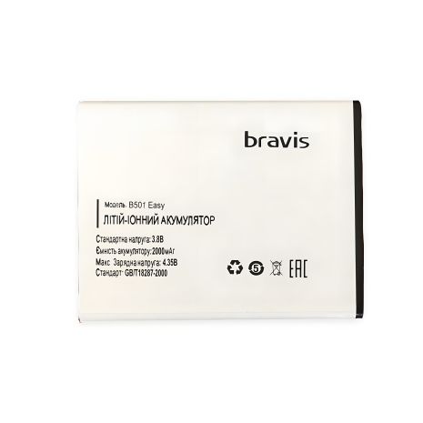 Гарантія 12 міс. для акумулятора Bravis B501 Easy 2000 mAh [Оригінал PRC]