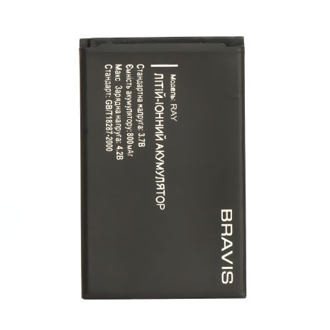 Aкумулятор Bravis Ray/Keneksi T1/Keneksi T3/Astro A284/Bravis F180 [Оригінал PRC], 12 міс. гарантії