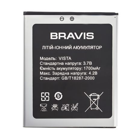 Оригінал акумулятора Bravis Vista з PRC, гарантія 12 місяців
