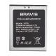 Оригінал акумулятора Bravis Vista з PRC, гарантія 12 місяців