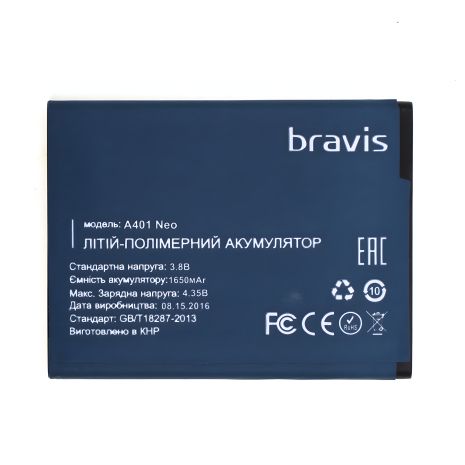 Bravis A401 акумулятор 1650 mAh [Оригінал PRC], гарантія 12 місяців