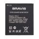Bravis Solo, оригінальний акумулятор з PRC, гарантія 12 міс.