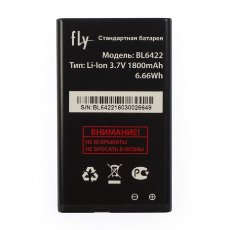 Акумулятор Fly BL6422/FF178 [Original PRC] 12 міс. гарантії